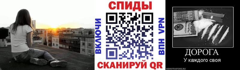 Амфетамин 98%  Балахна 