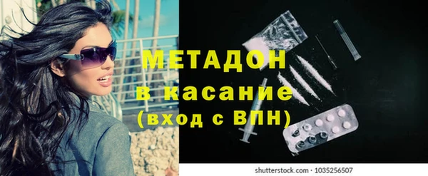 меф Аркадак