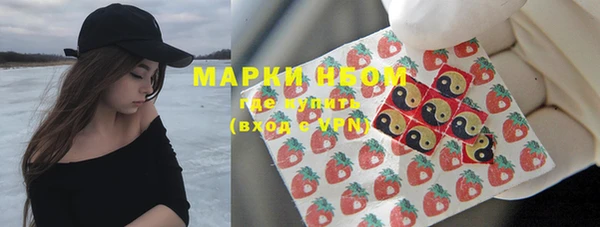 экстази Армянск