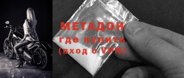 меф Аркадак