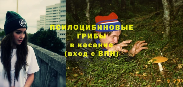 меф Аркадак