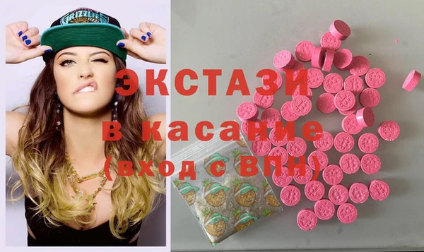 меф Аркадак