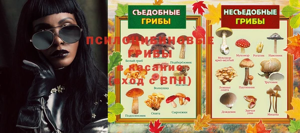 меф Аркадак