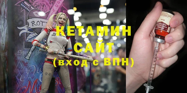меф Аркадак