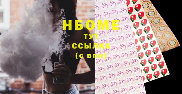 меф Аркадак