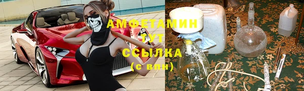 меф Аркадак