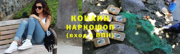 меф Аркадак