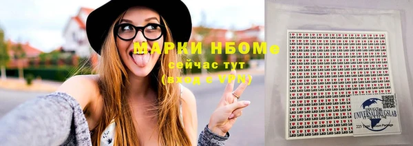 меф Аркадак