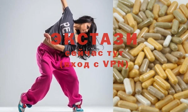 меф Аркадак