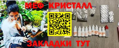 MDMA Магадан