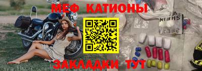 марихуана Магнитогорск