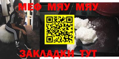 гидропоника Майкоп
