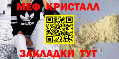 MDMA Магадан