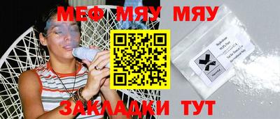 MDMA Магадан