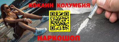 гидропоника Майкоп
