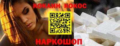 MDMA Магадан