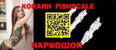 гидропоника Майкоп