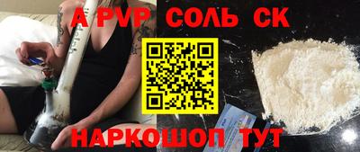 MDMA Магадан