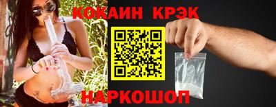 гидропоника Майкоп