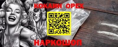 MDMA Магадан