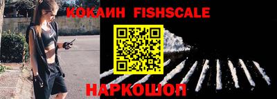 гидропоника Майкоп
