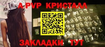 гидропоника Майкоп