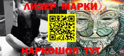 MDMA Магадан