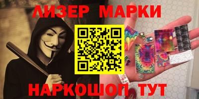 MDMA Магадан