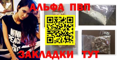 MDMA Магадан