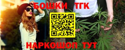 гидропоника Майкоп