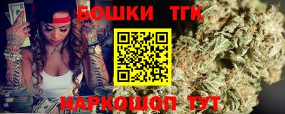 гидропоника Майкоп