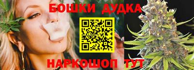 гидропоника Майкоп