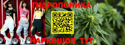 кокс Балахна