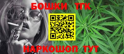 MDMA Магадан