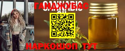 гидропоника Майкоп