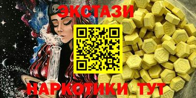 MDMA Магадан
