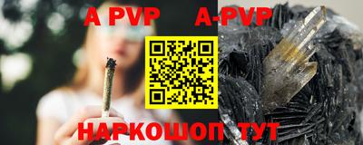 гидропоника Майкоп