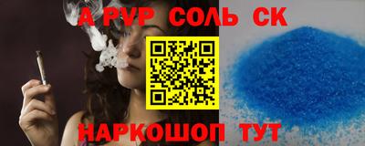 гидропоника Майкоп