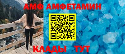гидропоника Майкоп