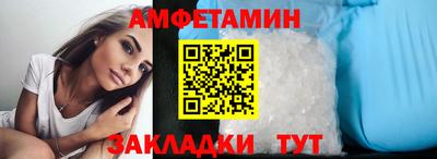 mix Балашиха