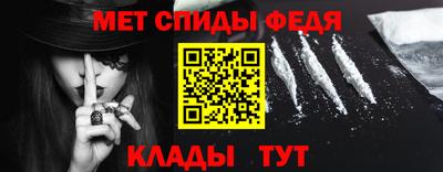 гидропоника Майкоп