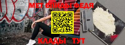 гидропоника Майкоп