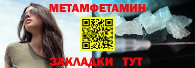 гидропоника Майкоп