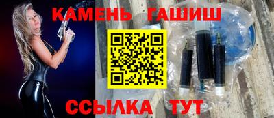 MDMA Магадан