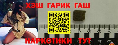 MDMA Магадан