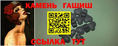гидропоника Майкоп