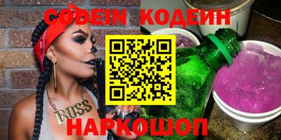 гидропоника Майкоп