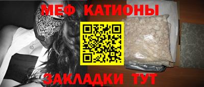 марихуана Магнитогорск