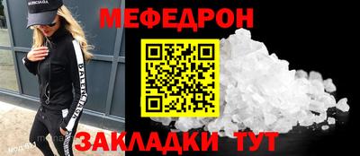 гидропоника Майкоп