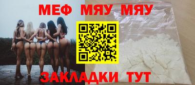 MDMA Магадан